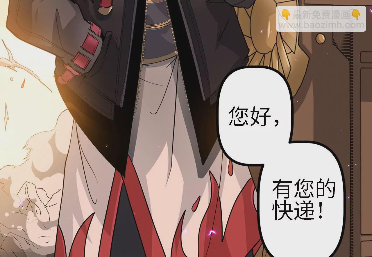 预告-第1话