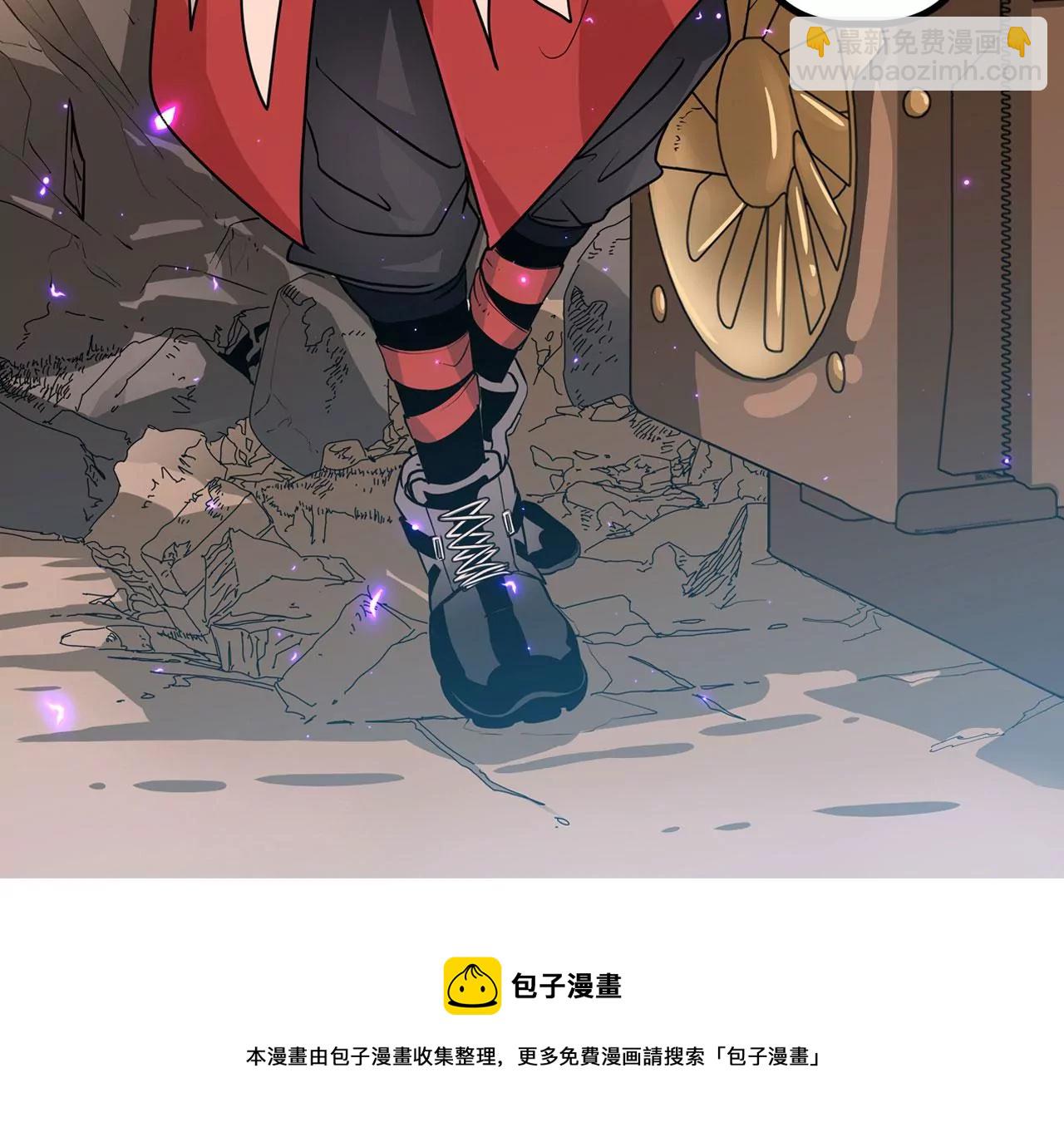 预告-第1话