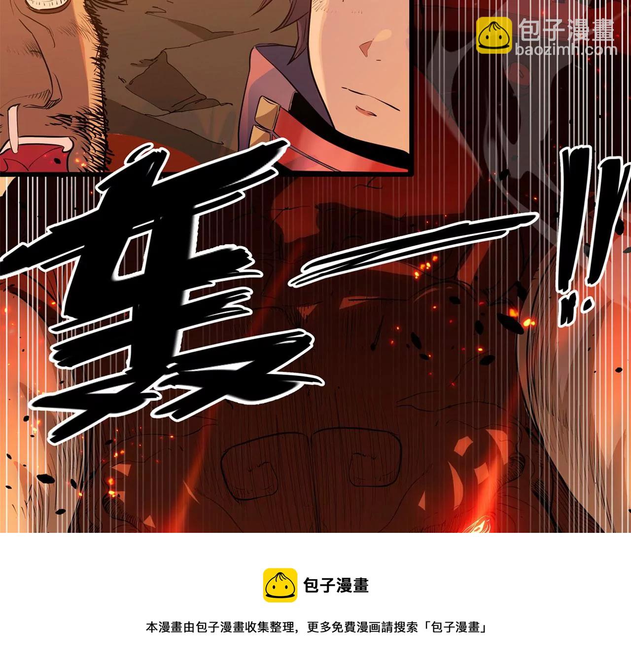 预告-第1话