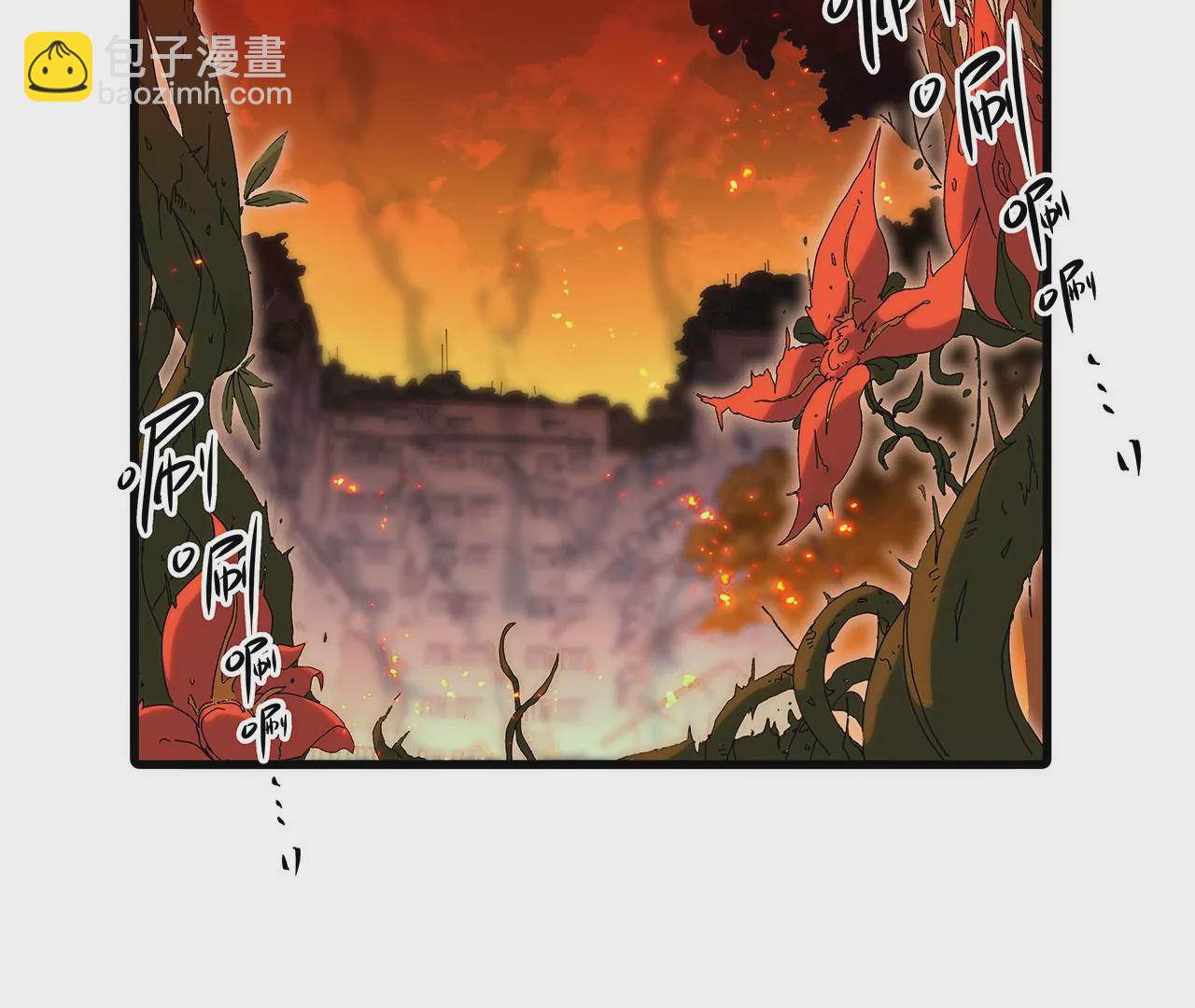 预告-第1话