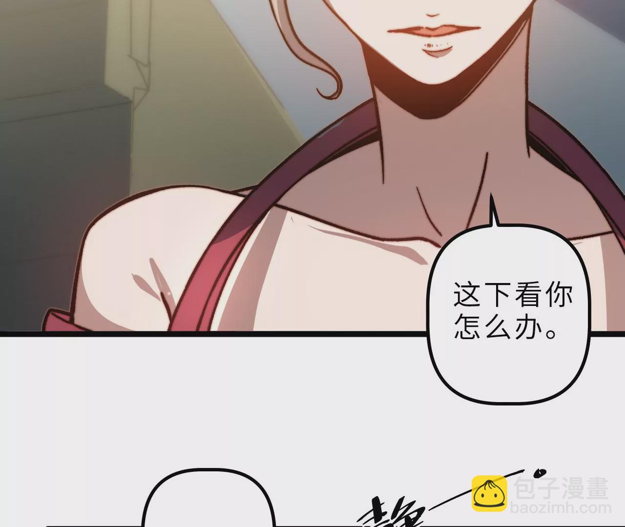 第97话 爆炸(1/2)-第101话