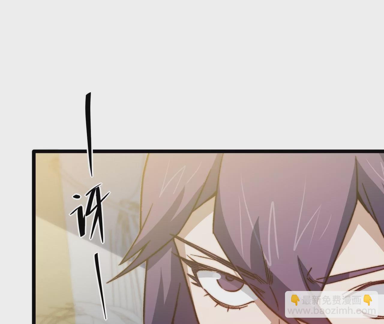 第97话 爆炸(1/2)-第101话