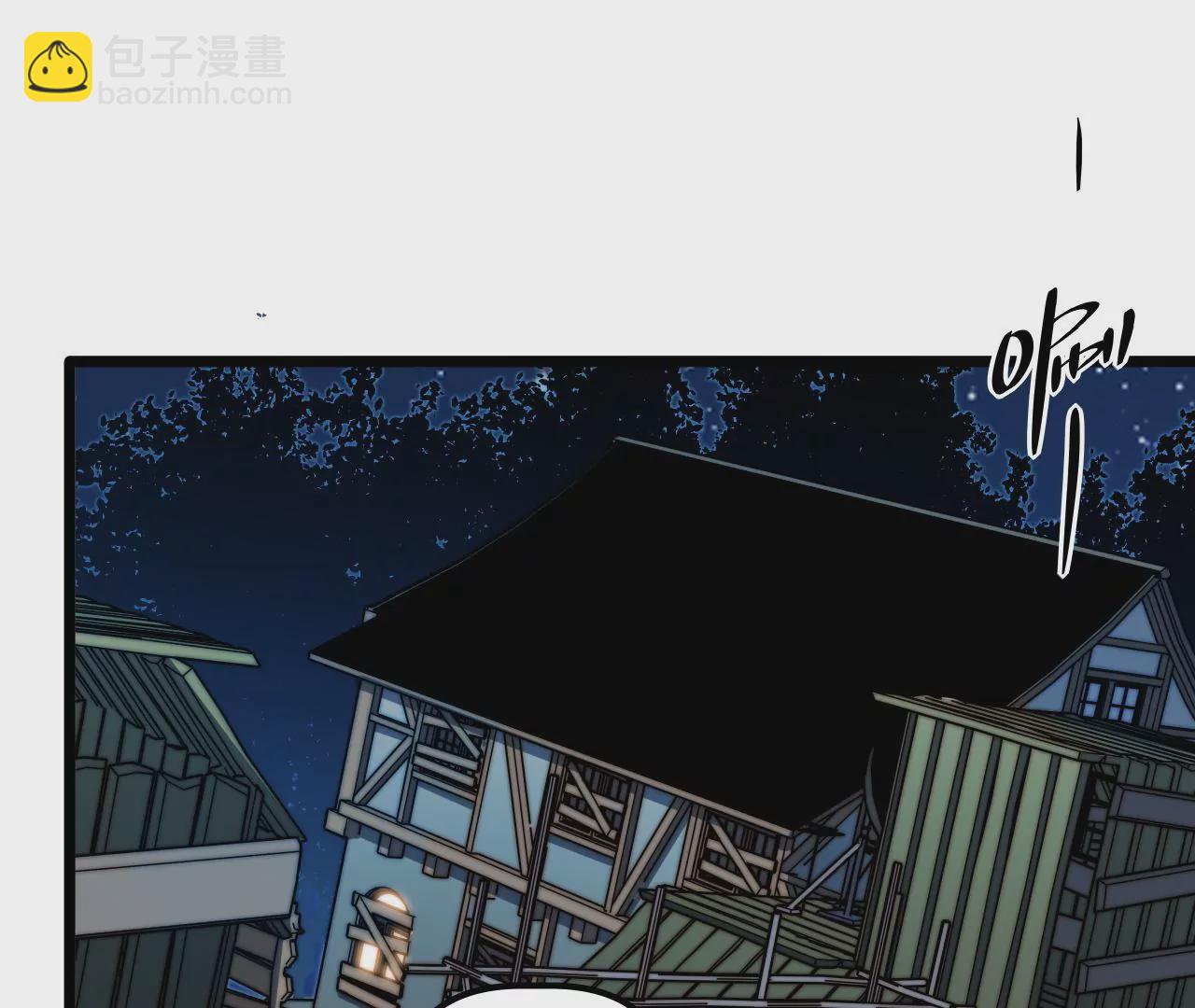 第99话 离开我的村子！(1/2)-第103话
