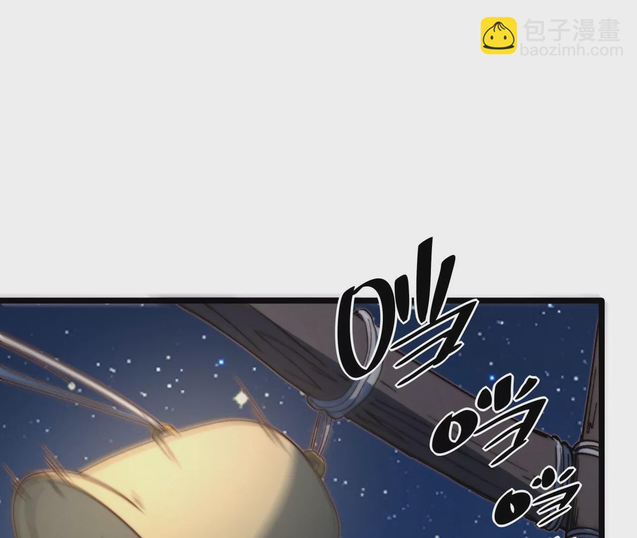 第99话 离开我的村子！(1/2)-第103话