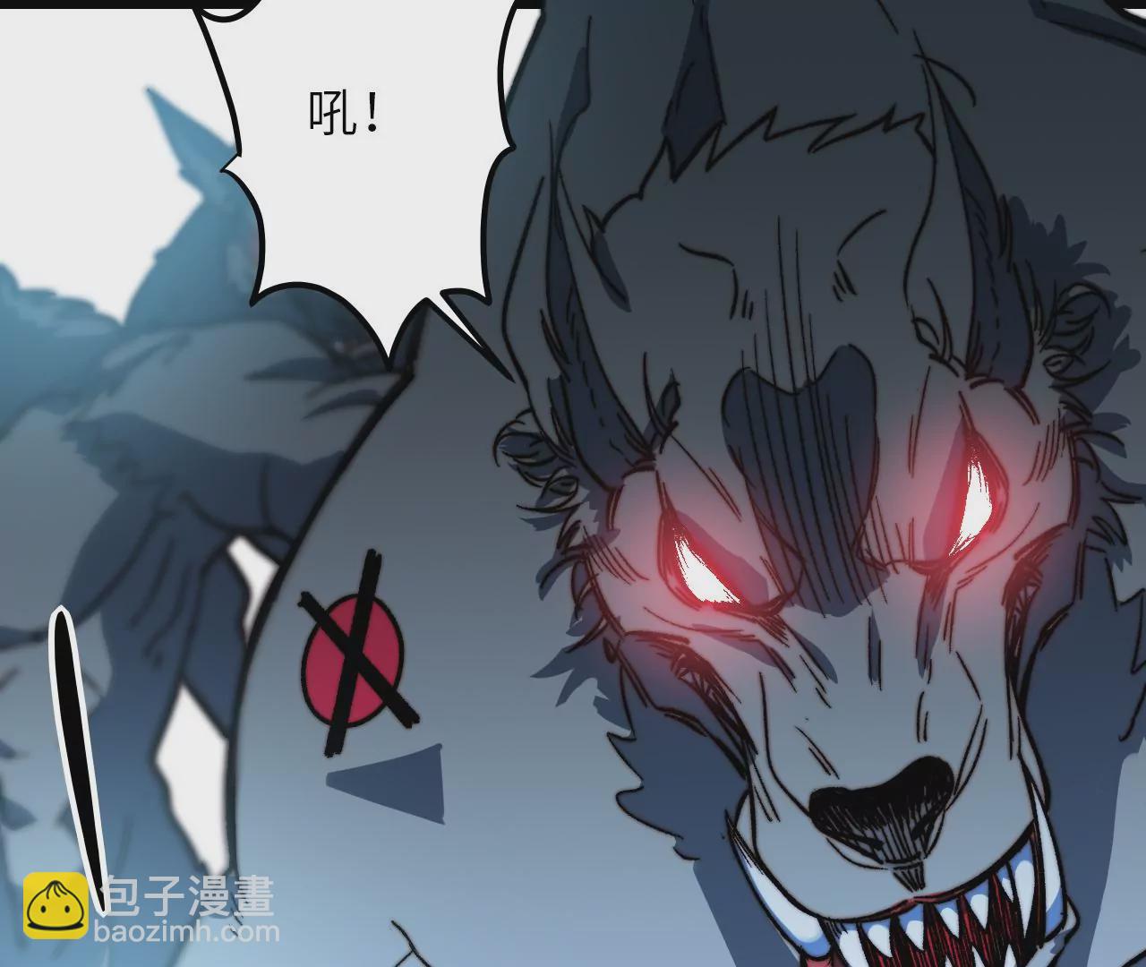 第99话 离开我的村子！(1/2)-第103话