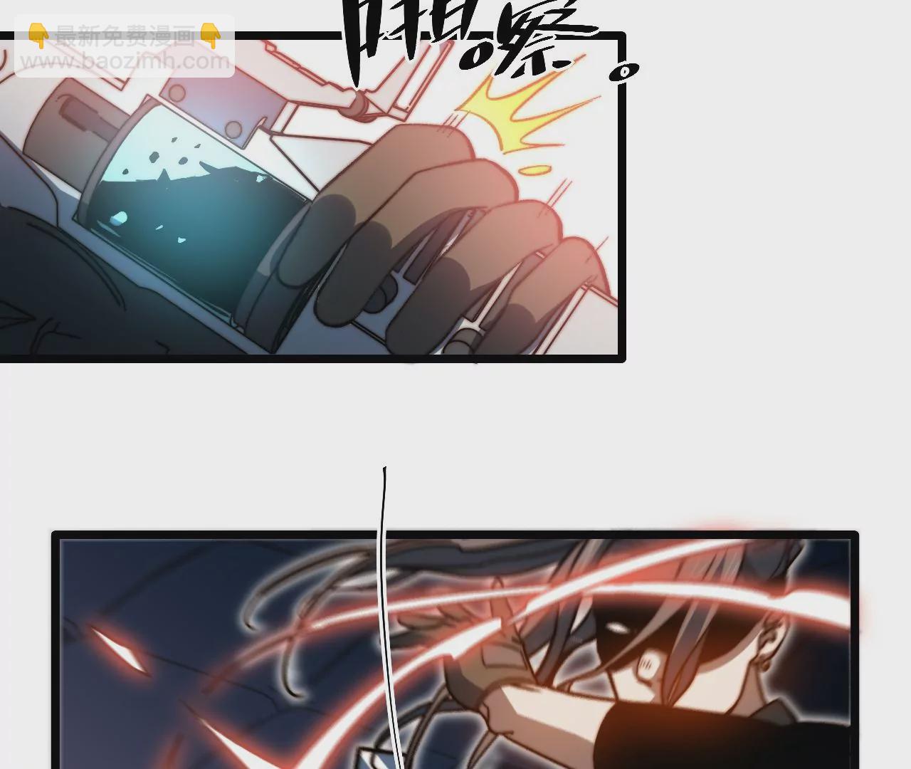 第101话 成长(1/2)-第105话