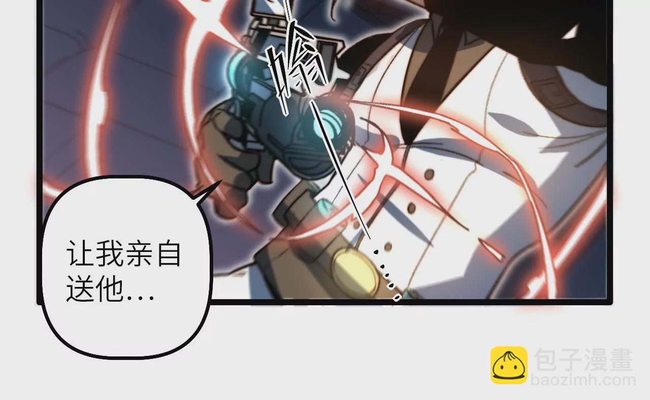 第101话 成长(1/2)-第105话