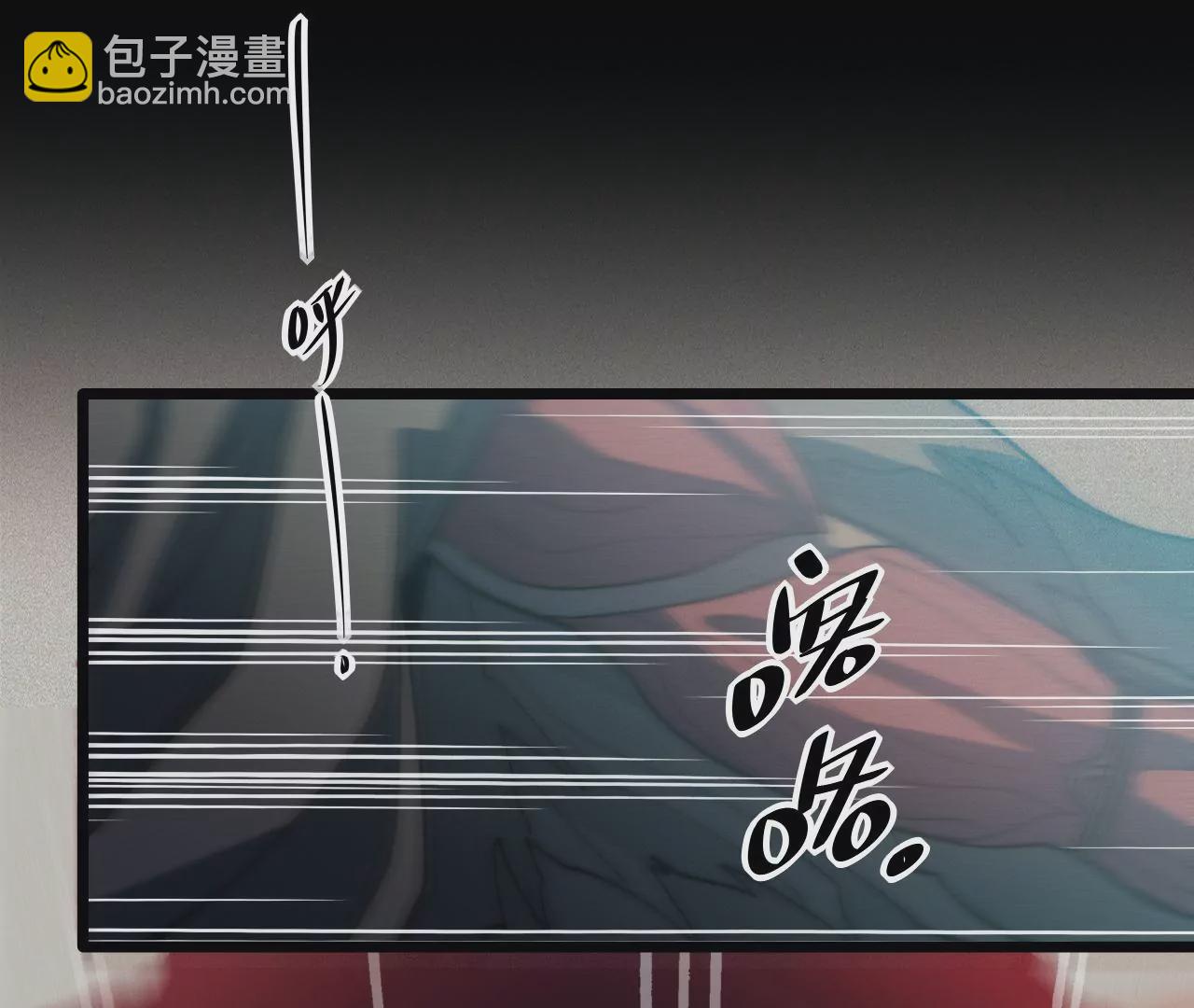 第103话 意外之喜(1/2)-第107话