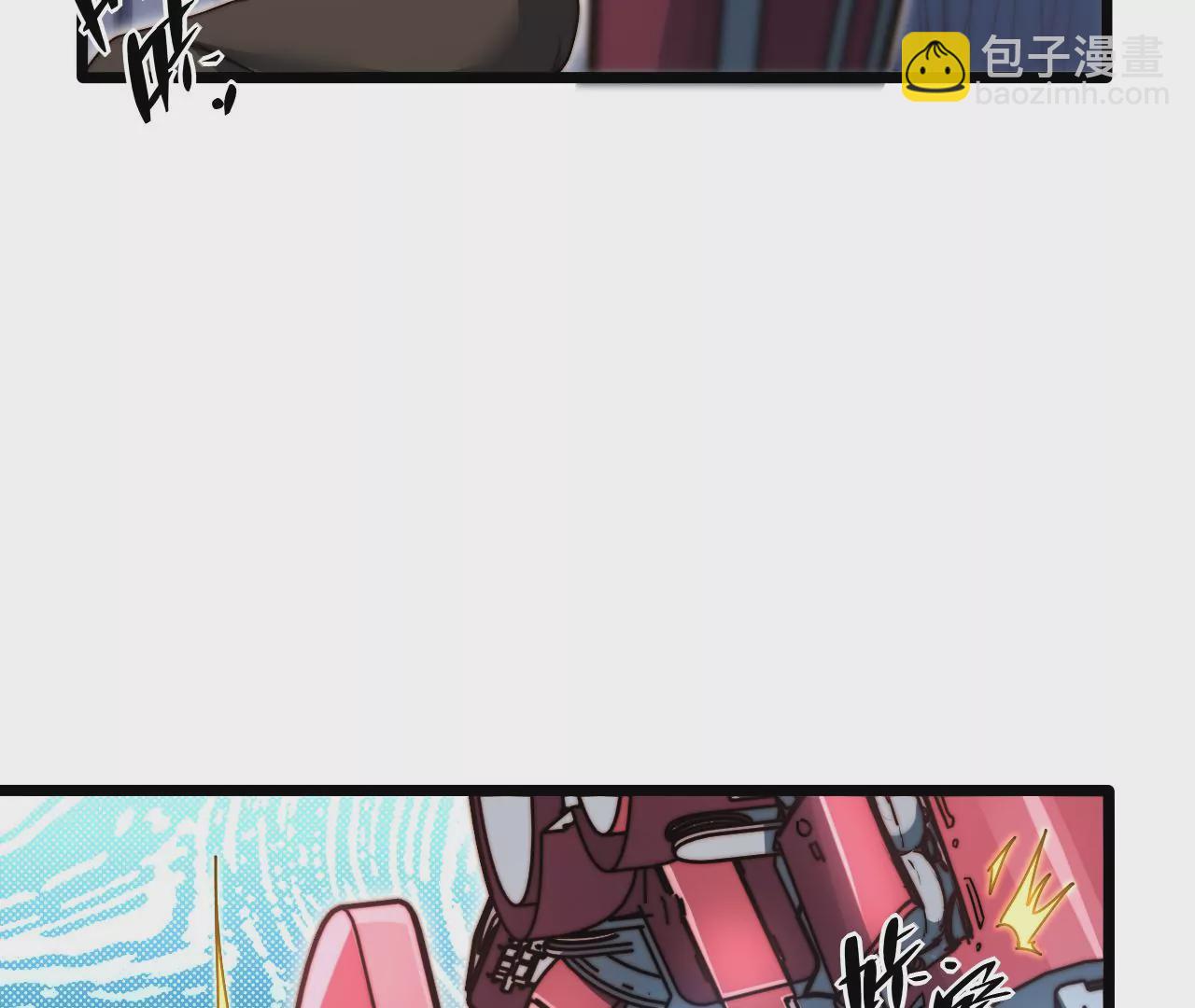第107话 神经强化(1/2)-第111话