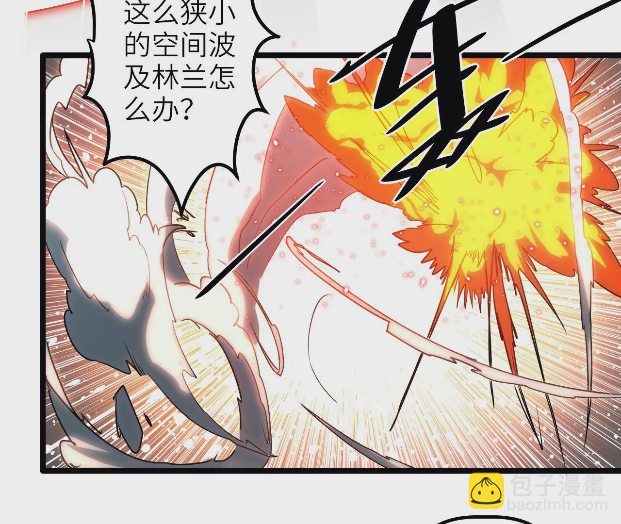 第107话 神经强化(1/2)-第111话