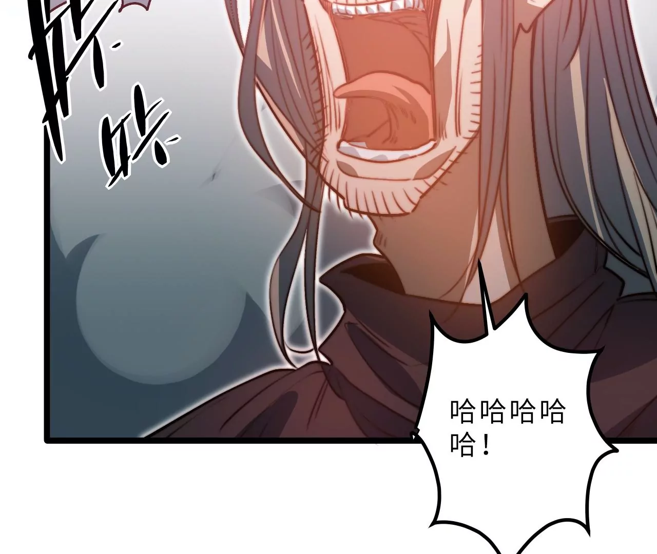 第111话 反水(1/2)-第115话