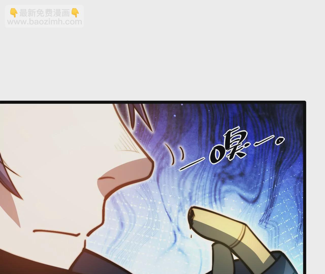 第113话 回程(1/2)-第117话