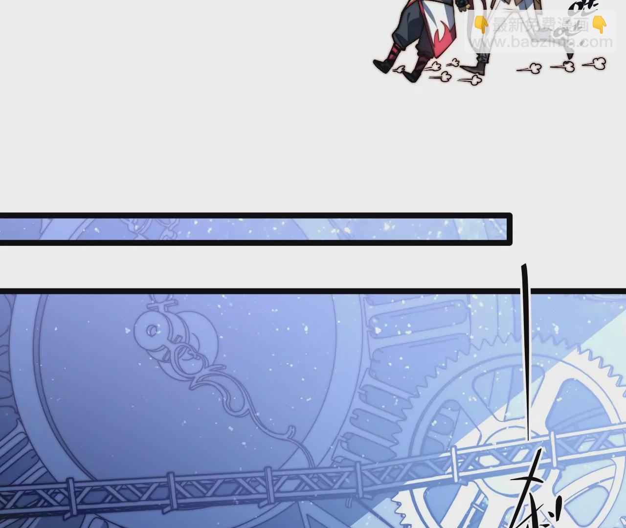第113话 回程(1/2)-第117话