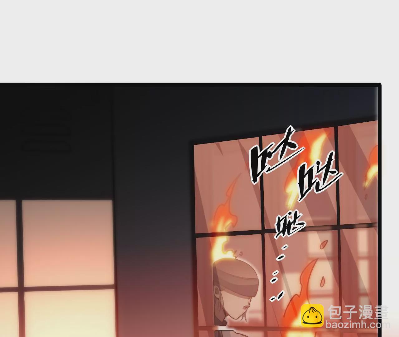 第115话 &ldquo;失踪&rdquo;的马副总长(1/2)-第119话