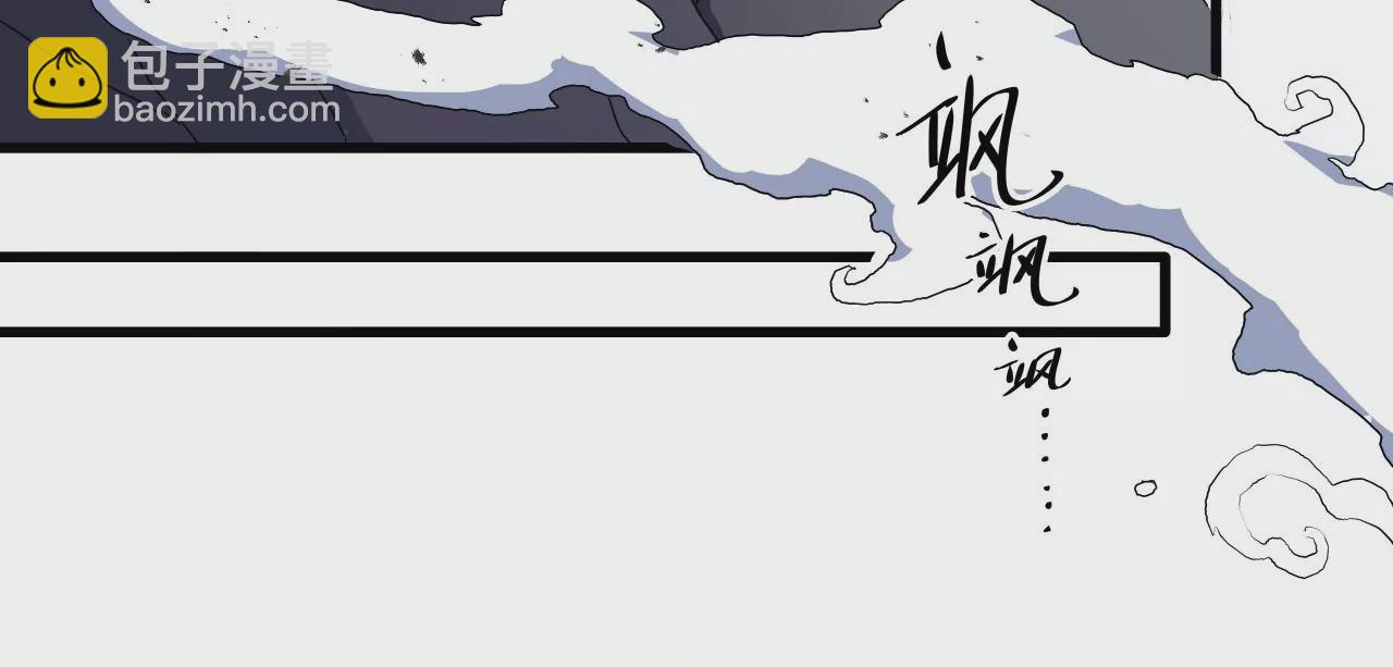 第11话：天觉者(1/2)-第13话