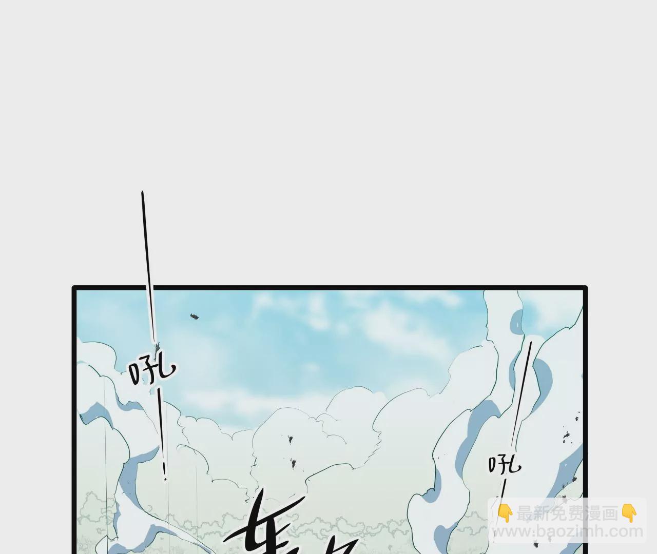 第11话：天觉者(1/2)-第13话