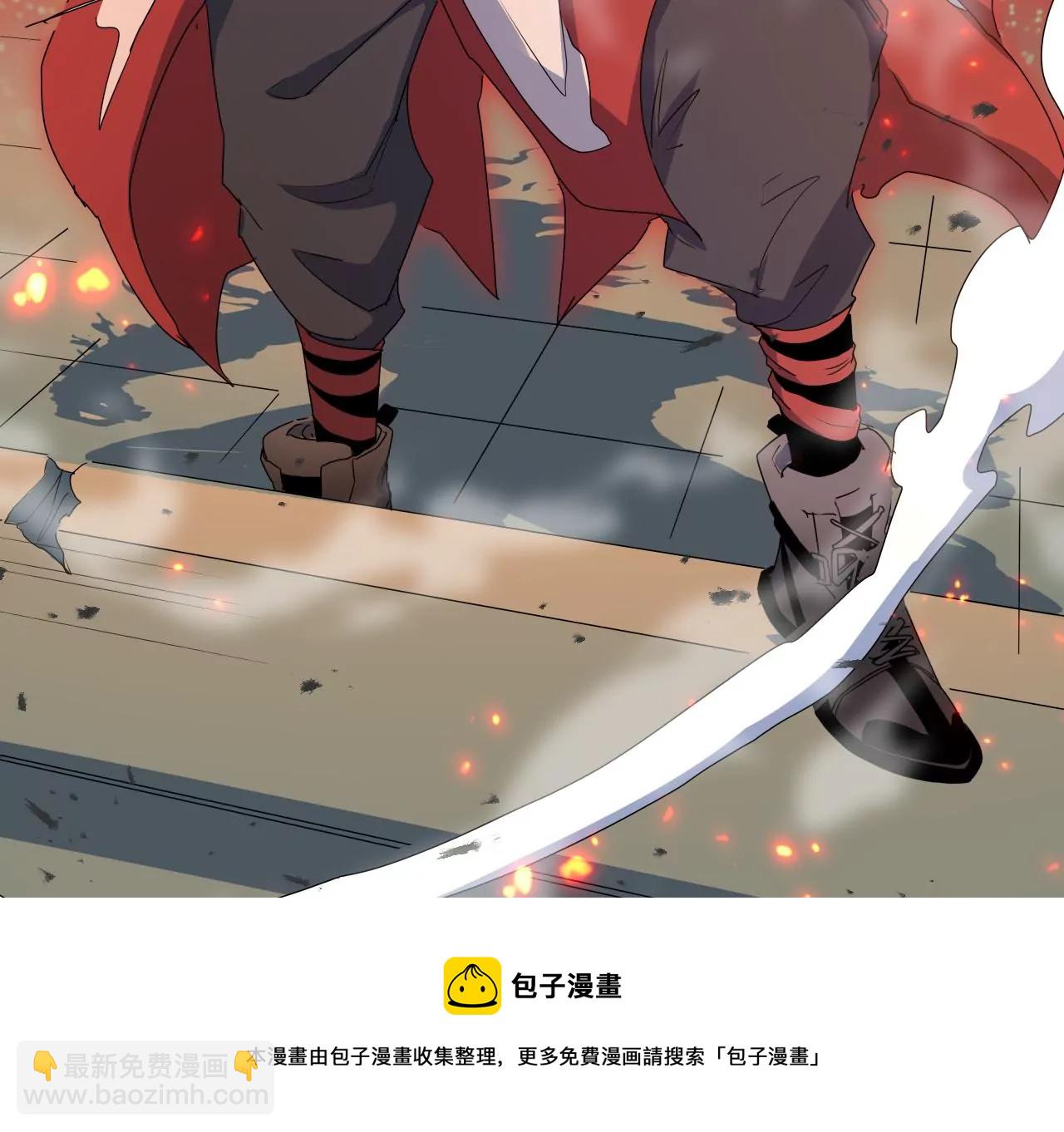第11话：天觉者(1/2)-第13话