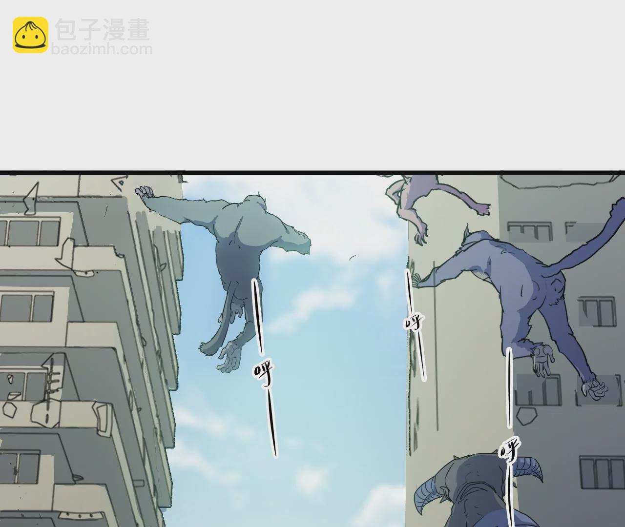 第11话：天觉者(1/2)-第13话