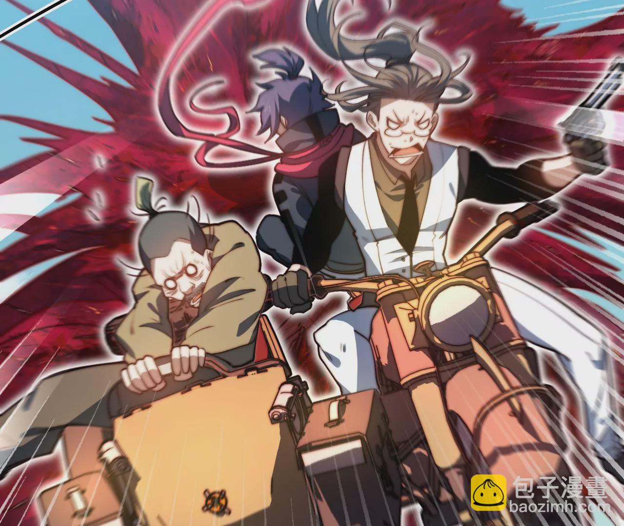 第117话 蛙声一片(1/2)-第121话