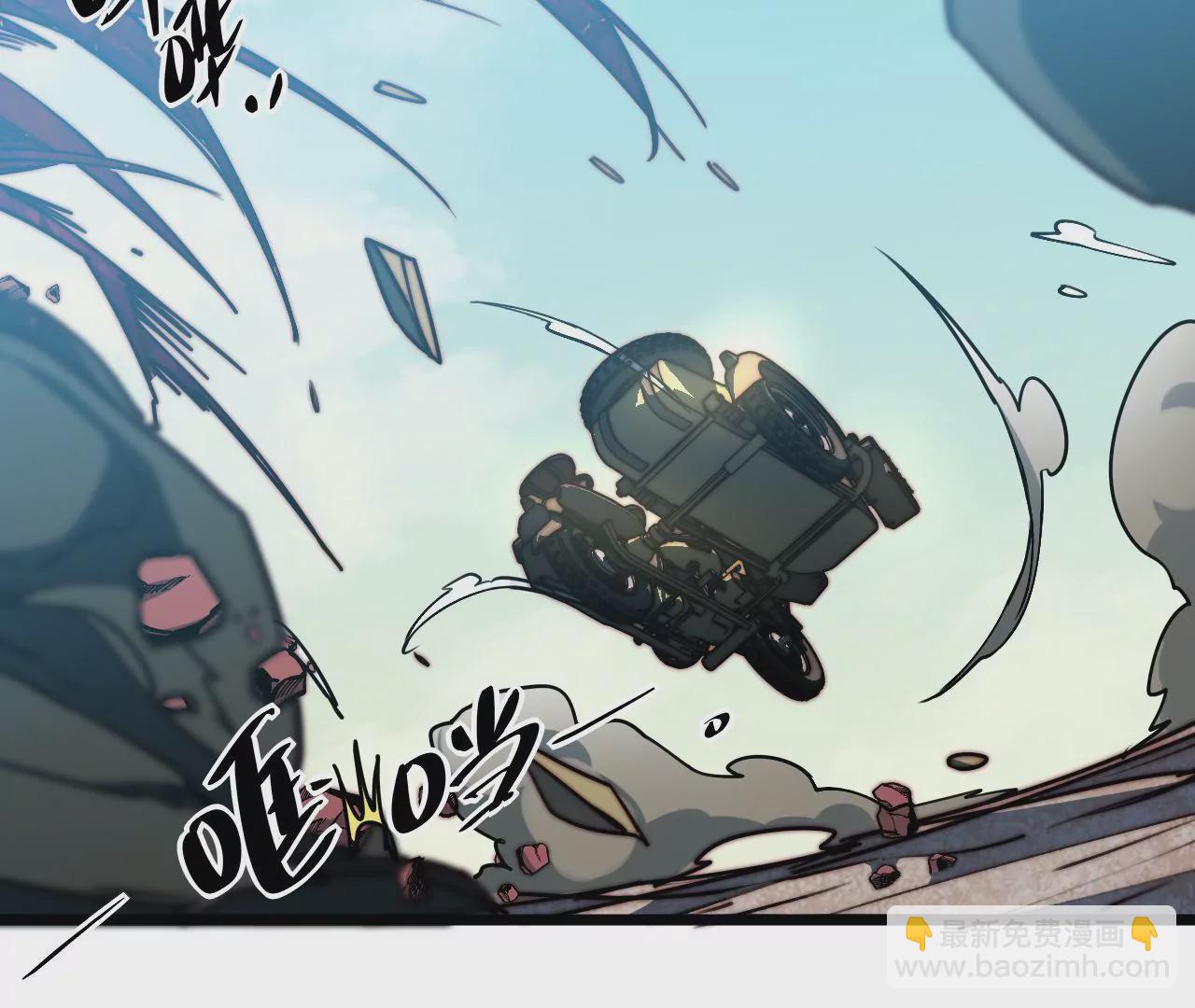 第117话 蛙声一片(1/2)-第121话