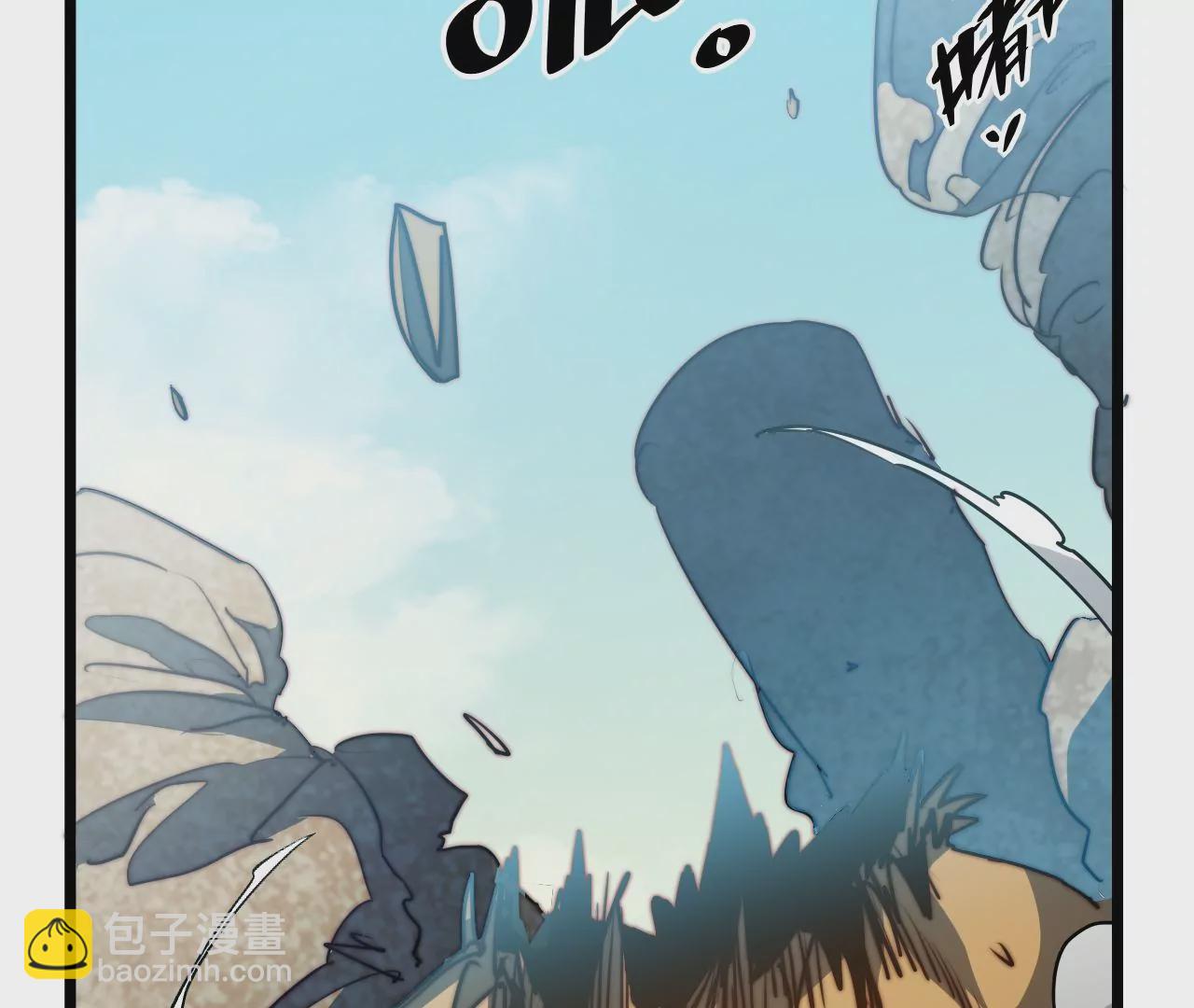 第117话 蛙声一片(1/2)-第121话