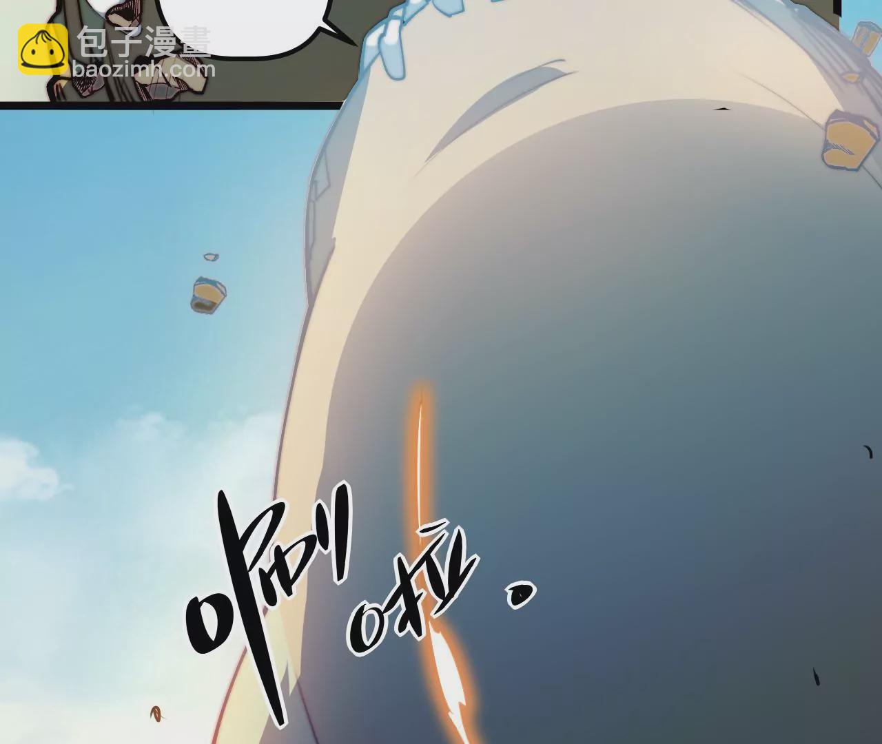 第117话 蛙声一片(1/2)-第121话