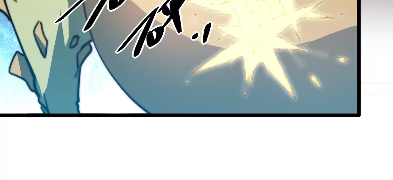 第117话 蛙声一片(1/2)-第121话