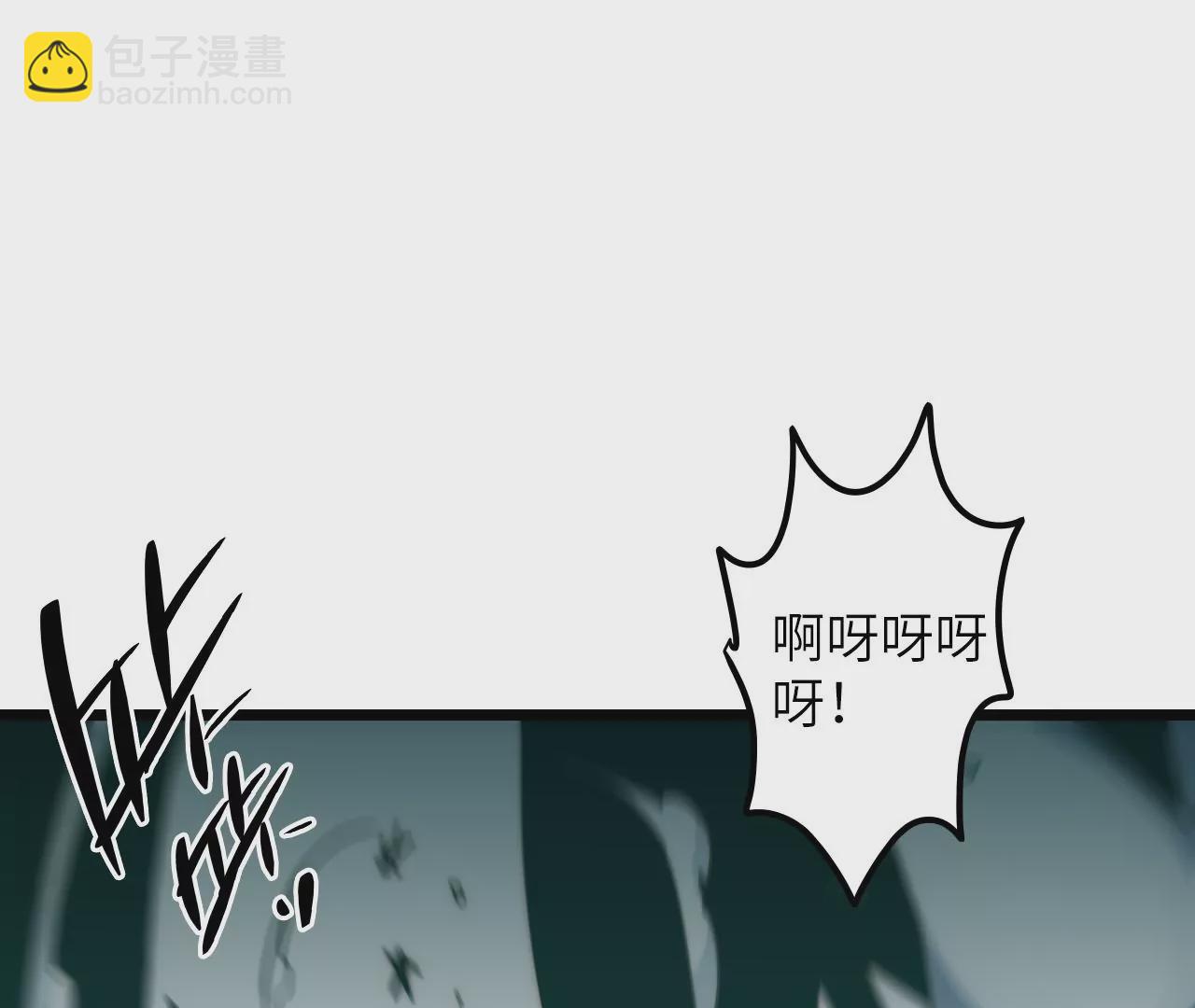 第119话 真君显灵(1/2)-第123话