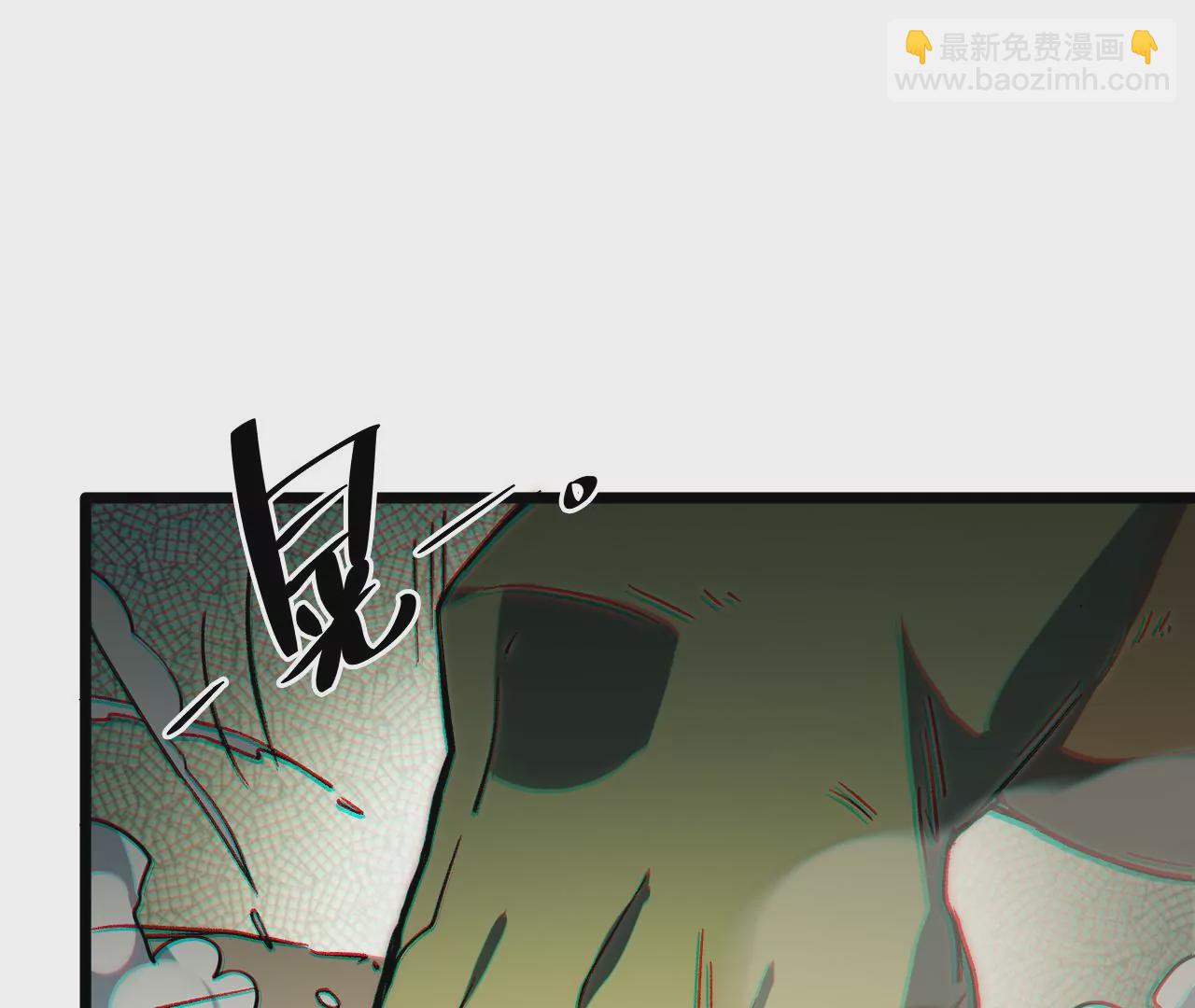 第119话 真君显灵(1/2)-第123话