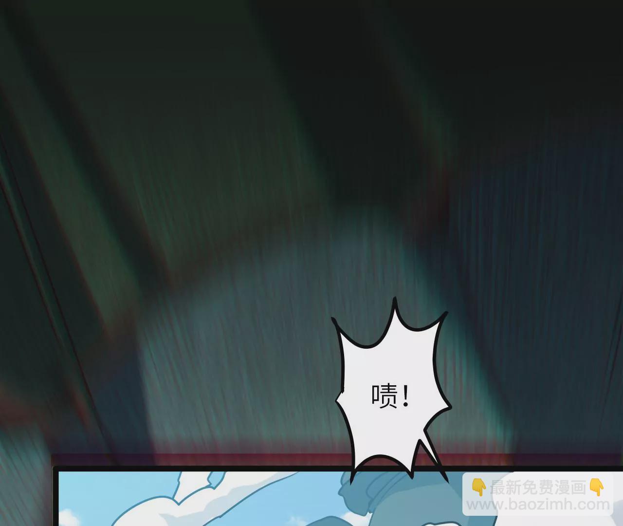 第119话 真君显灵(1/2)-第123话