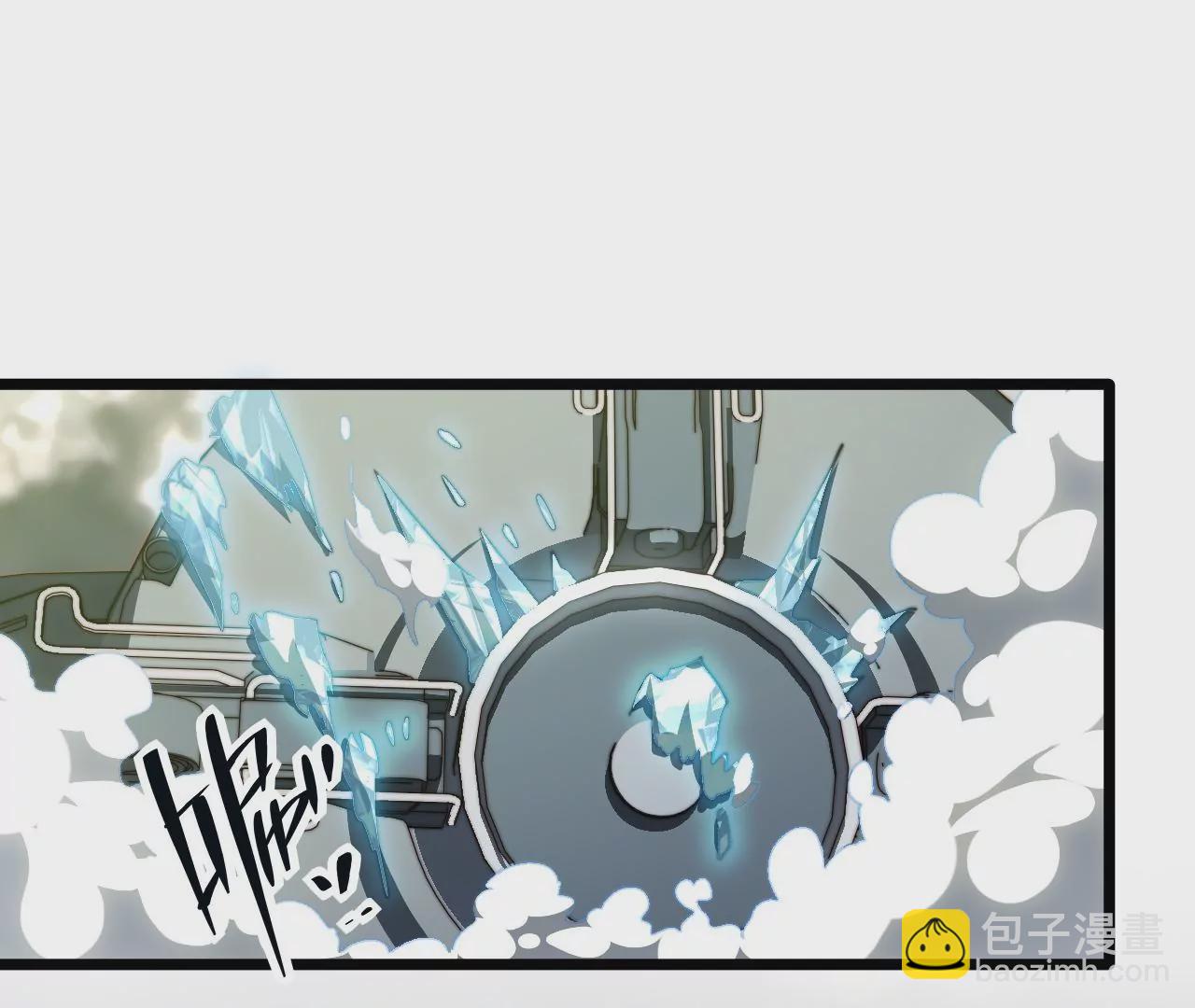 第121话 贤者之塔(1/2)-第125话