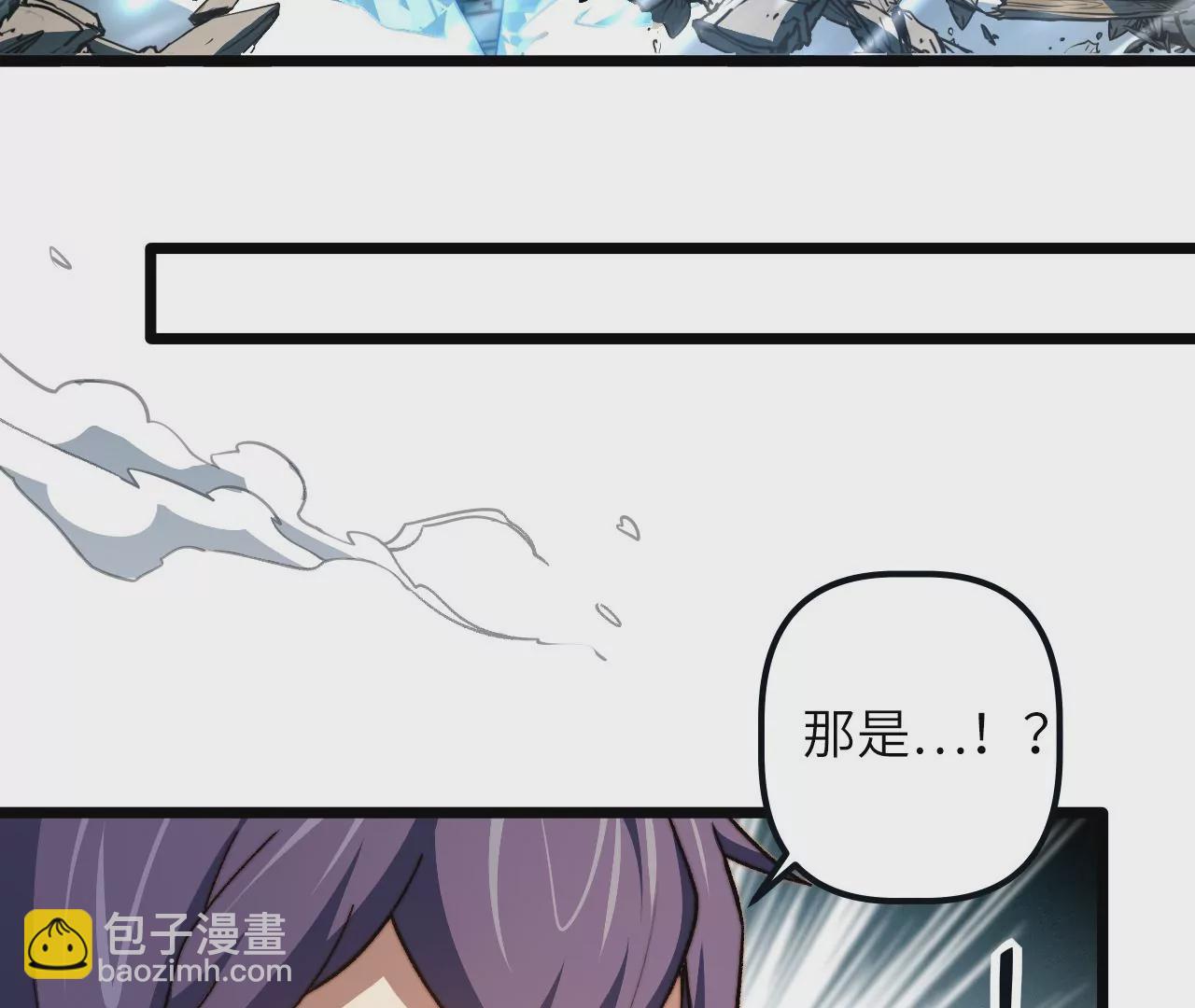 第121话 贤者之塔(1/2)-第125话
