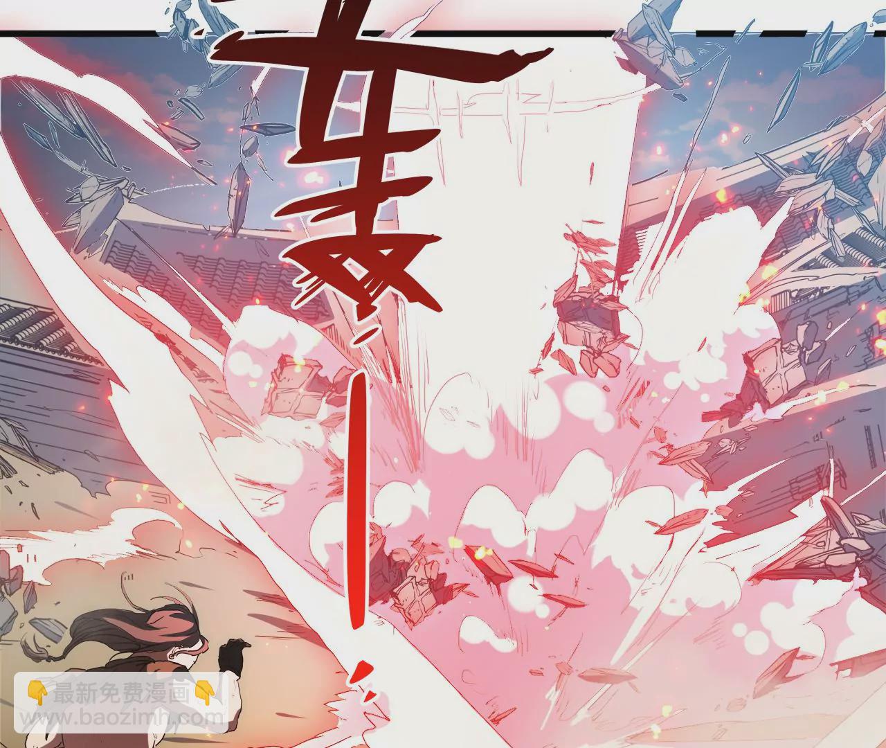 第13话：&ldquo;水熊&rdquo;(1/2)-第15话