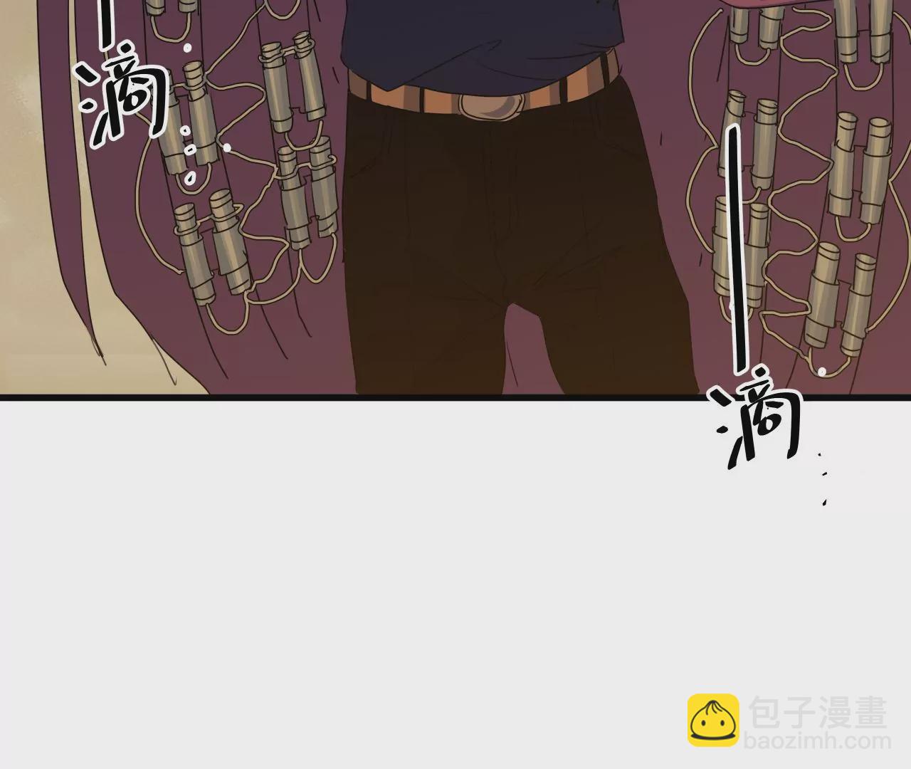第15话：镖师的使命(1/2)-第17话