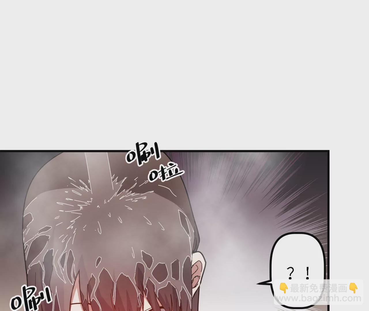 第19话：熯天炽地(1/2)-第21话