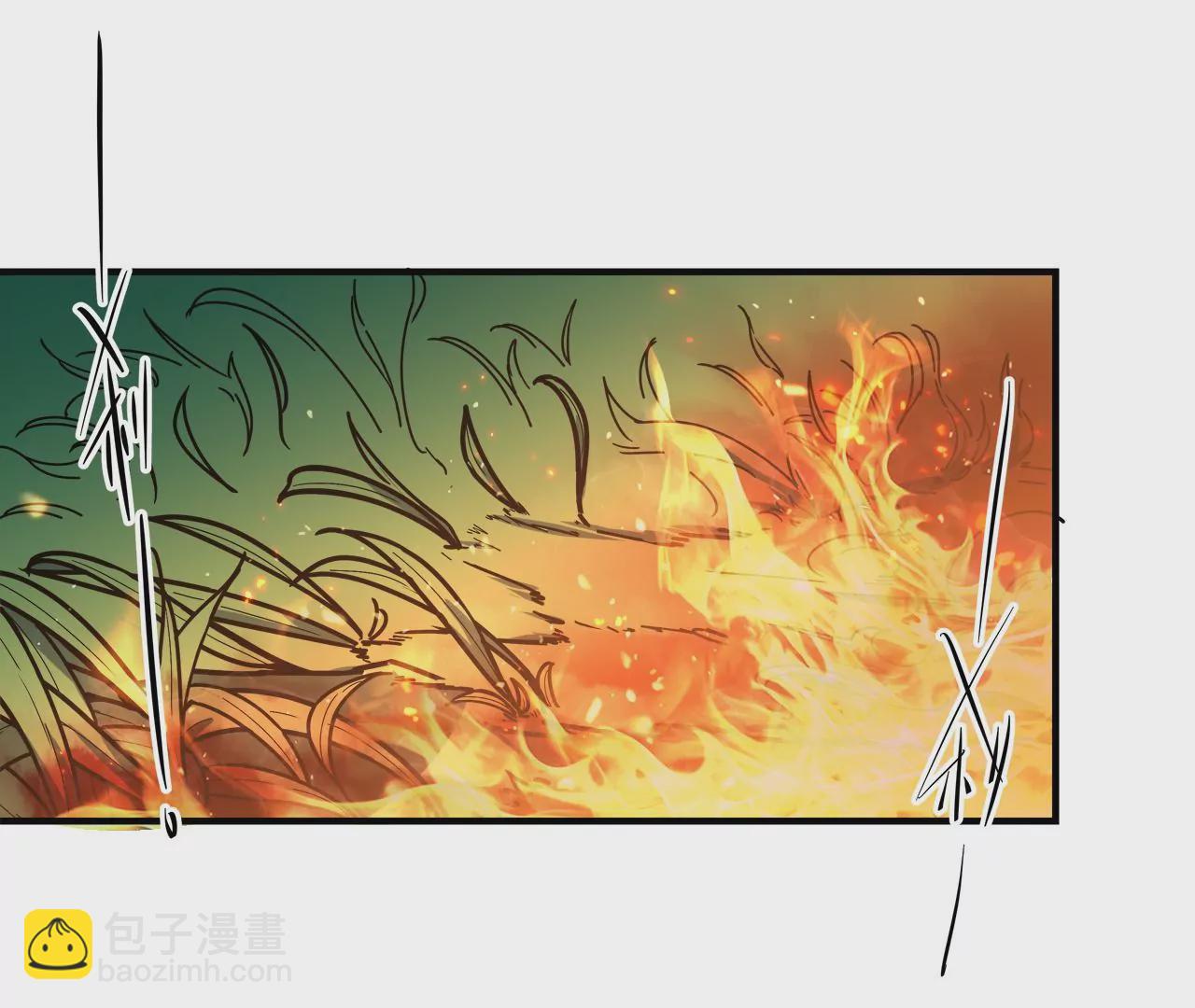 第19话：熯天炽地(1/2)-第21话
