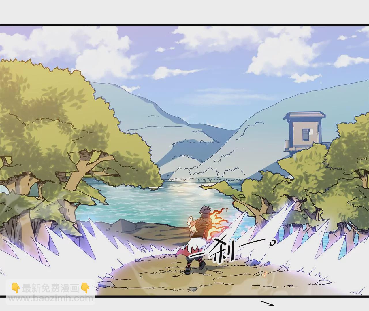 第19话：熯天炽地(1/2)-第21话