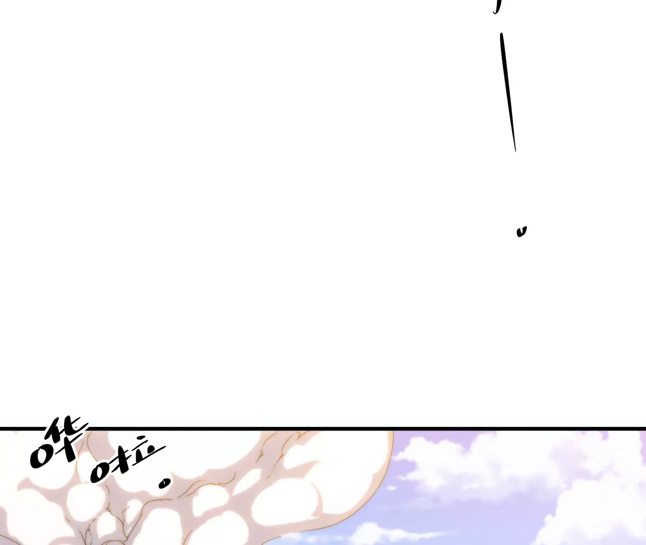 第21话：新的&ldquo;生活舱&rdquo;(1/2)-第23话