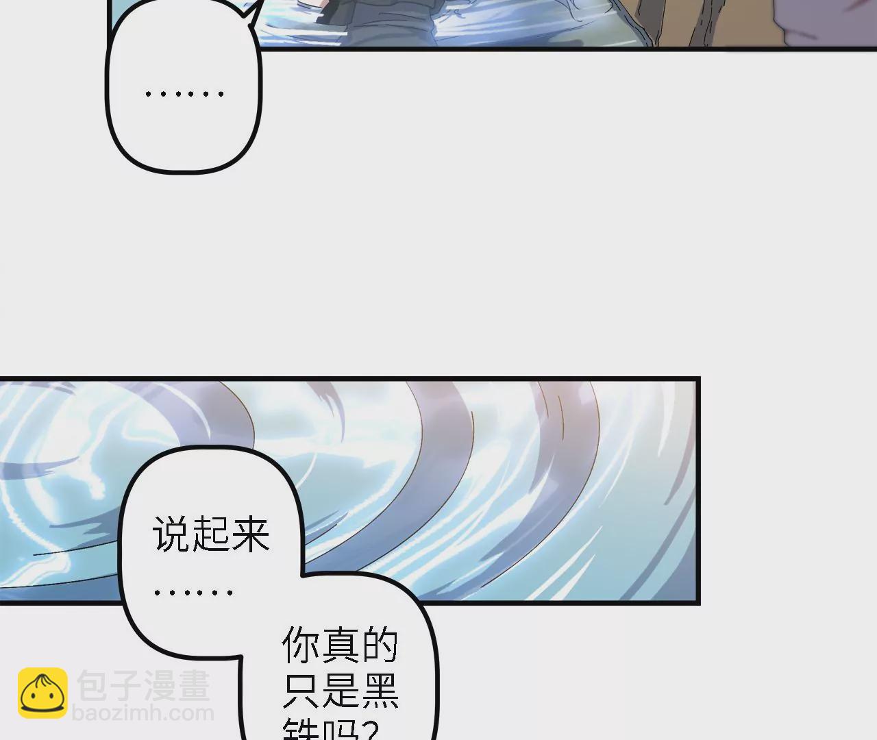 第21话：新的&ldquo;生活舱&rdquo;(1/2)-第23话