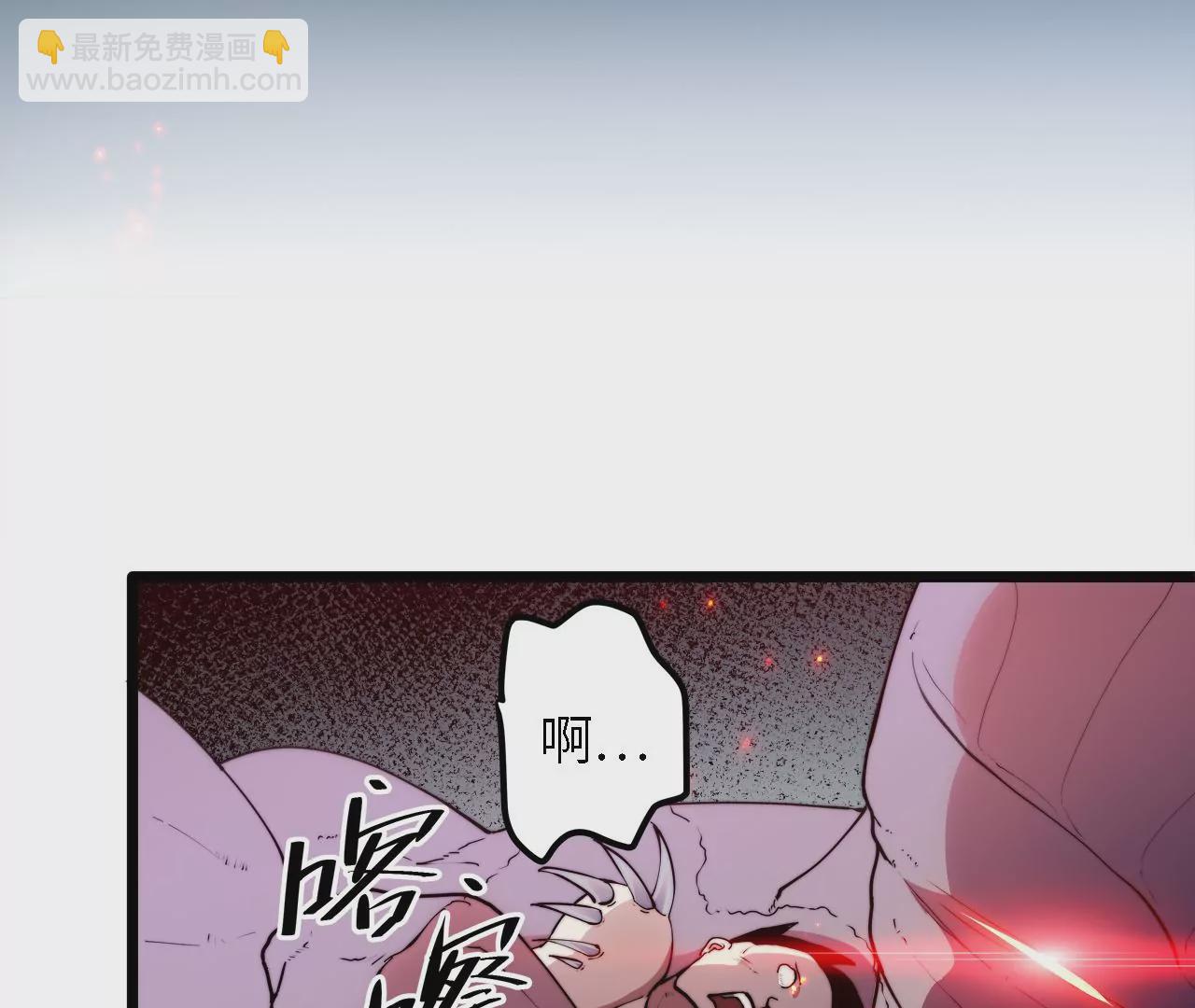 第25话：实验完成(1/2)-第27话