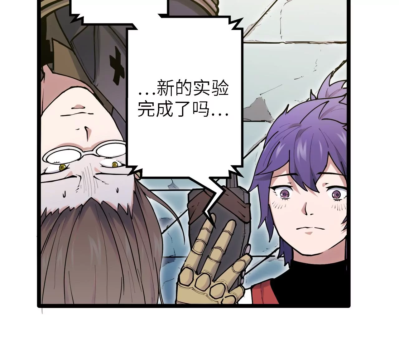 第29话：大爆炸(1/2)-第31话