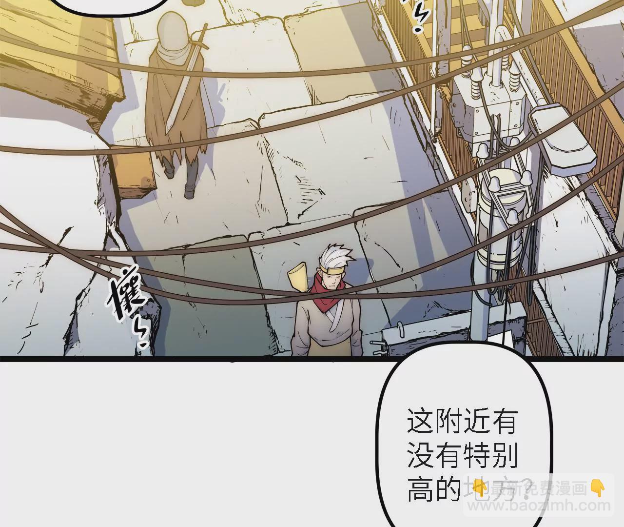 第31话：押送任务(1/2)-第33话