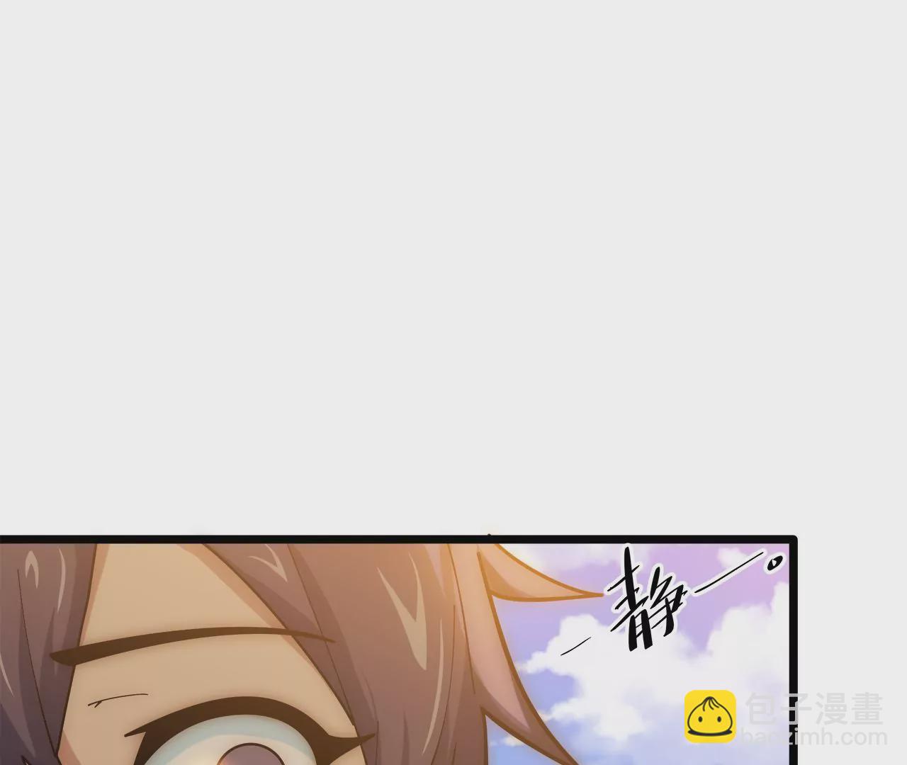 第31话：押送任务(1/2)-第33话