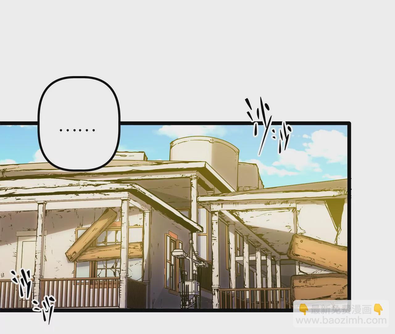 第31话：押送任务(1/2)-第33话