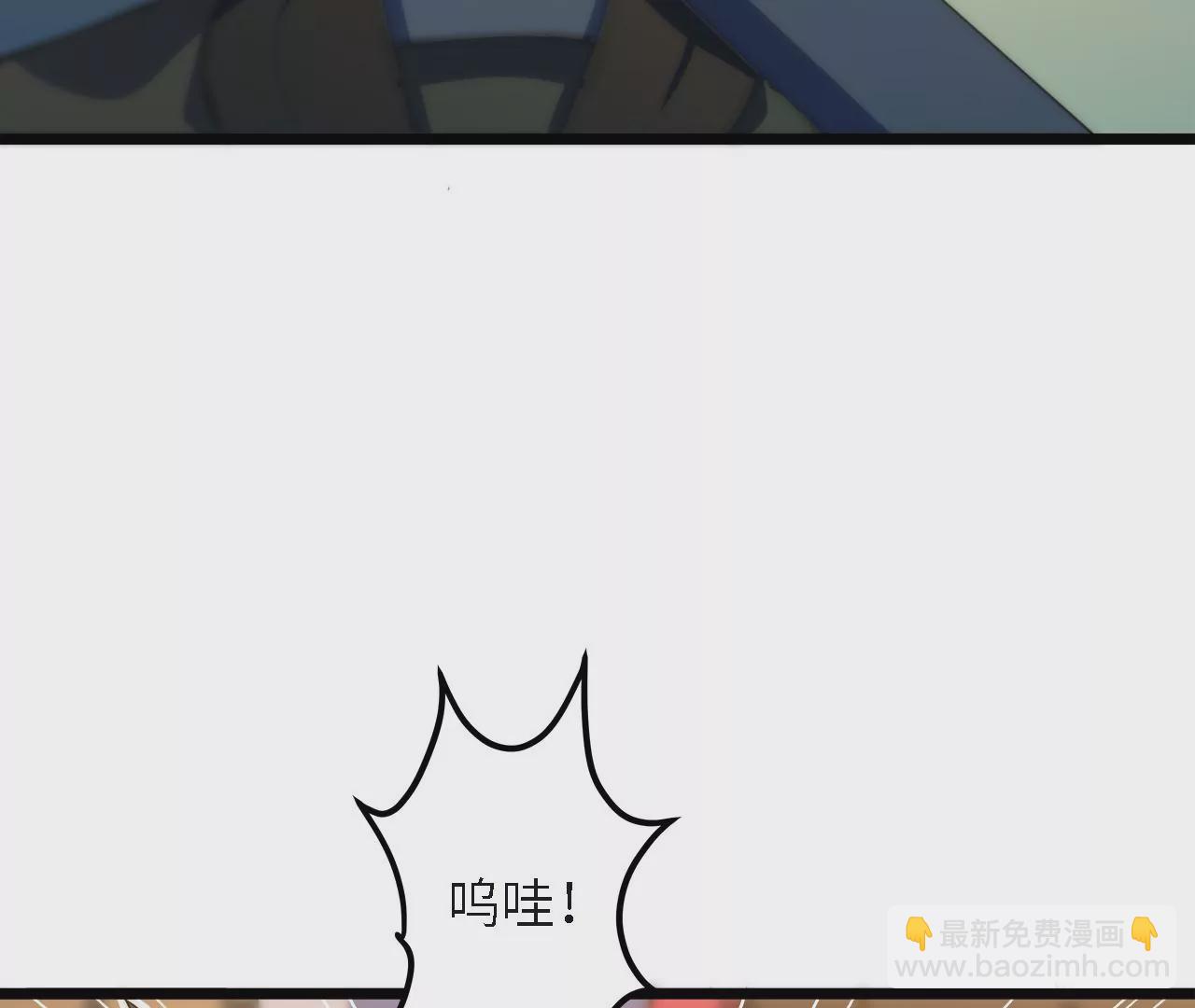 第31话：押送任务(1/2)-第33话