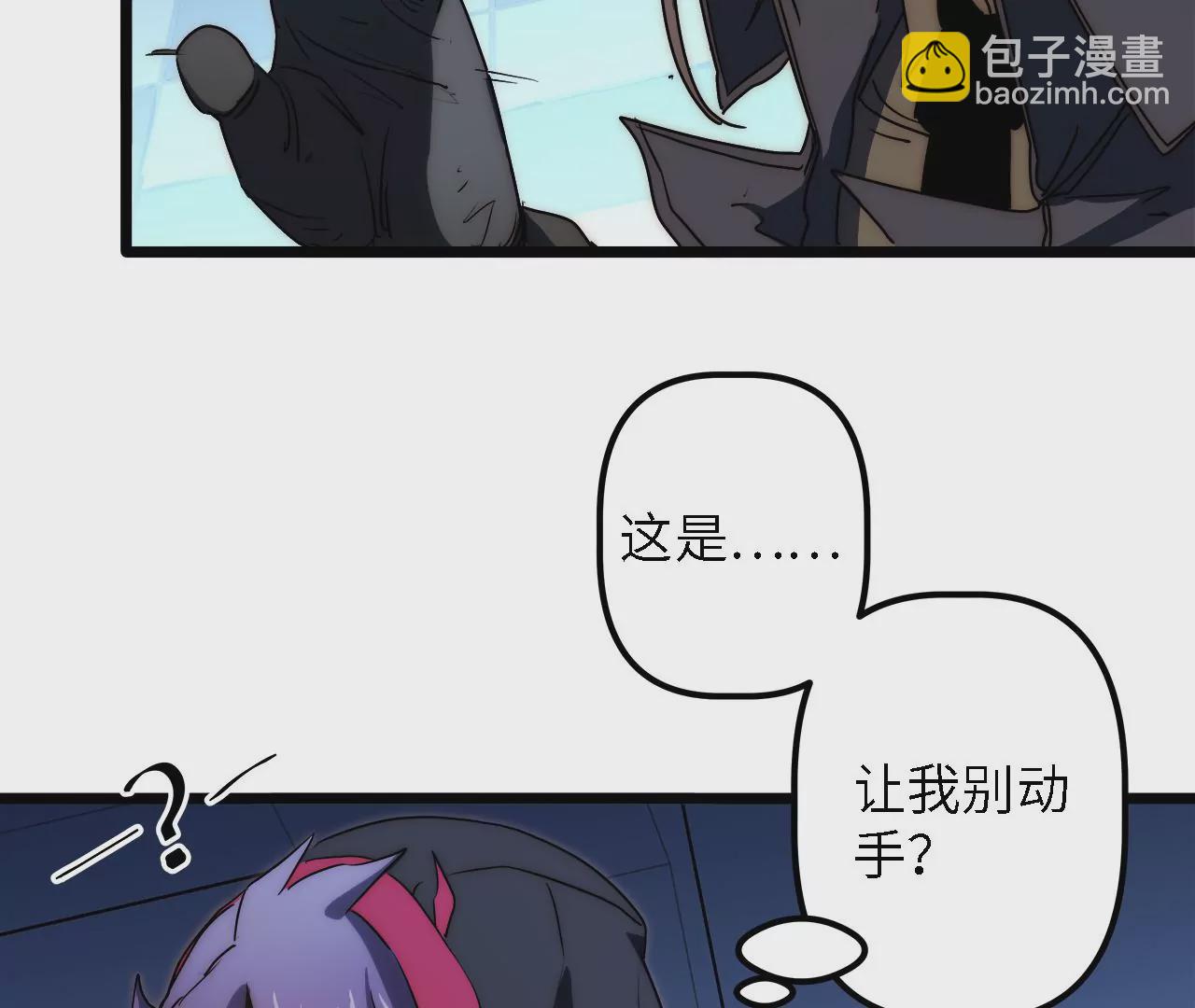 第35话：&ldquo;掠食者&rdquo;(1/2)-第37话
