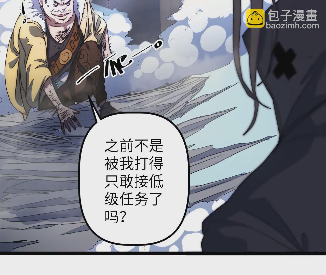 第35话：&ldquo;掠食者&rdquo;(1/2)-第37话