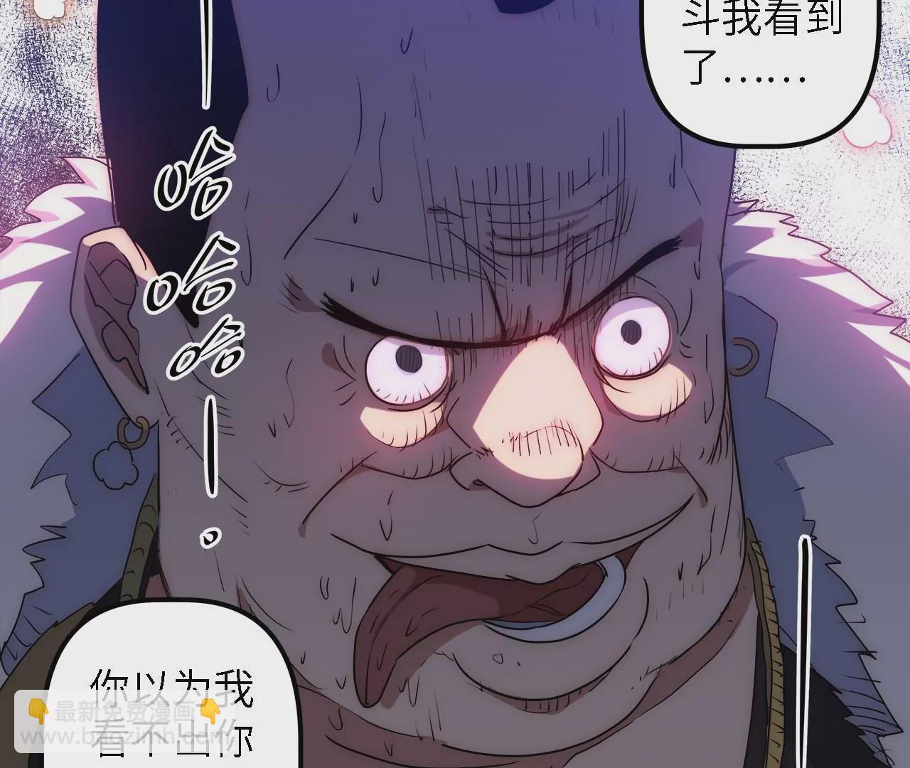 第35话：&ldquo;掠食者&rdquo;(1/2)-第37话