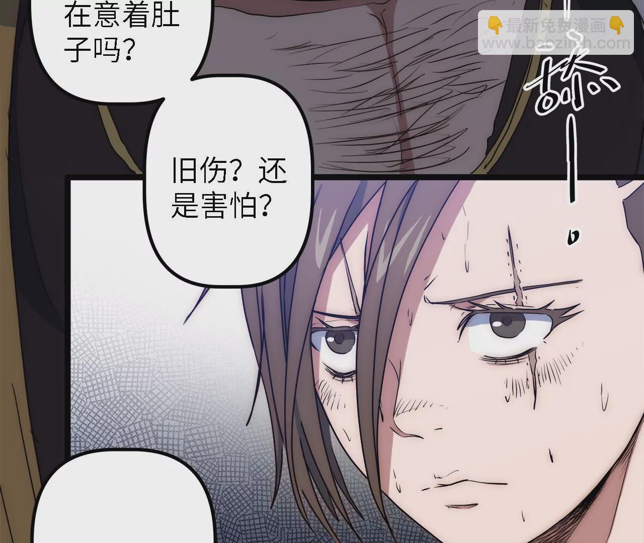 第35话：&ldquo;掠食者&rdquo;(1/2)-第37话