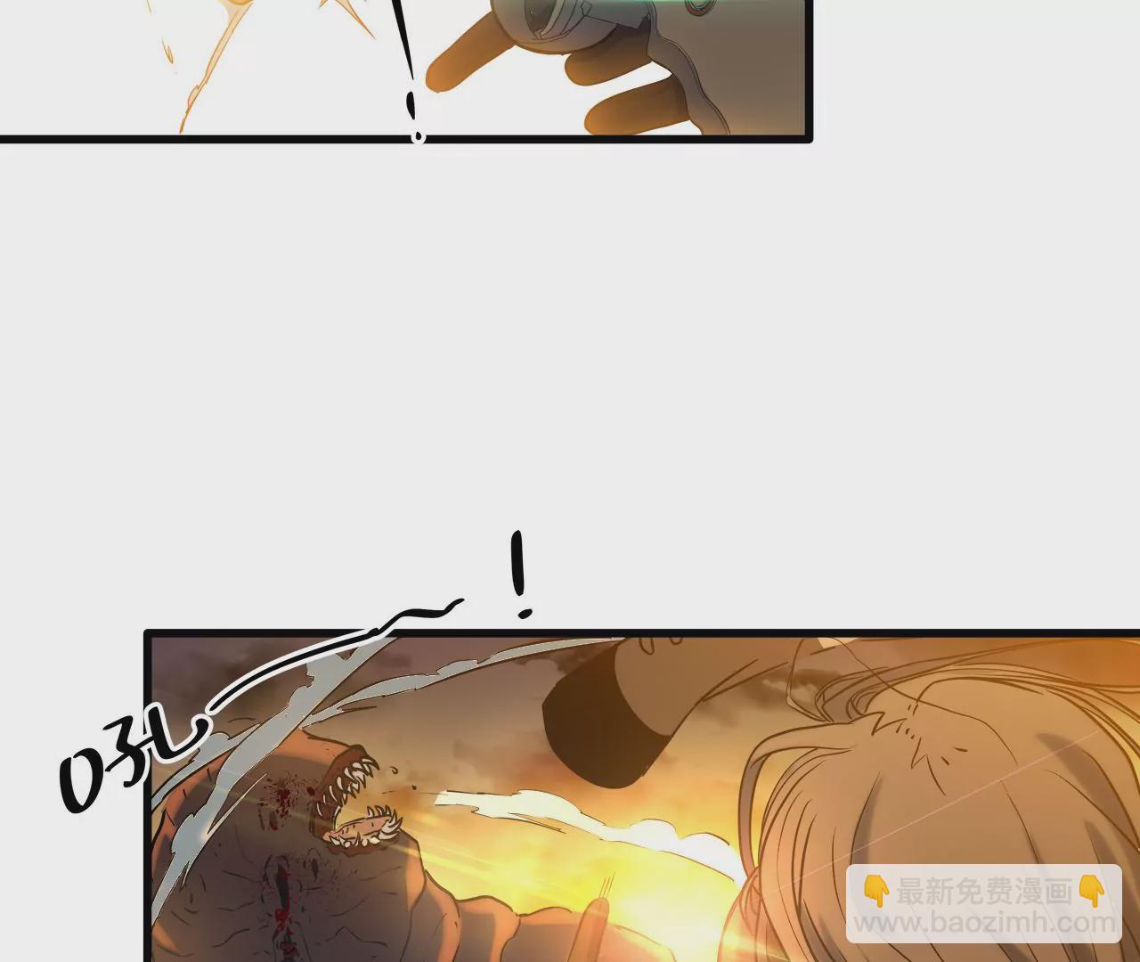 第3话：黑铁的含义(1/2)-第5话